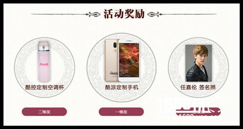 《大唐荣耀》定档6.14正式开测！[多图]