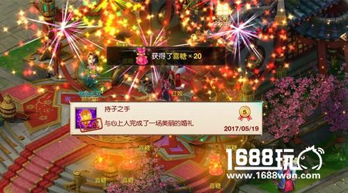 《大唐荣耀》定档6.14正式开测！[多图]