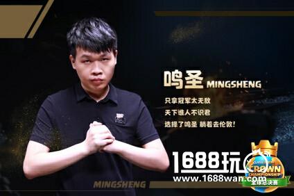 《皇室战争》超级福利：2V2梦之队选拔，主播带你伦敦观战总决赛[多图]