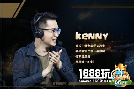 《皇室战争》超级福利：2V2梦之队选拔，主播带你伦敦观战总决赛[多图]