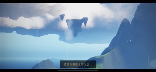 光遇圣岛季第五个编钟在哪里？位置坐标介绍[多图]