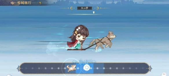 《花亦山心之月》漠海孤王雪域驰行怎么玩 漠海孤王雪域驰行玩法攻略