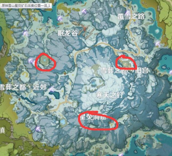 原神乔尔的父亲在哪？乔尔的父亲位置介绍[多图]