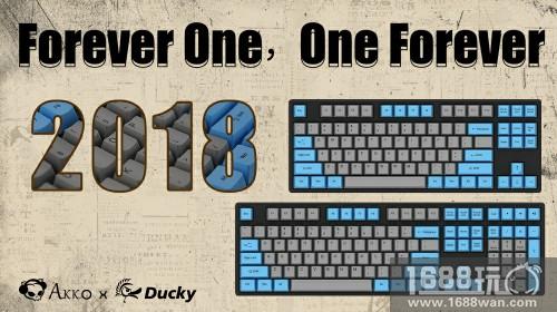 再续经典复古!Akko Ducky One 2018热升华版本发布[多图]