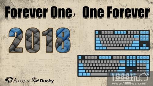 再续经典复古!Akko Ducky One 2018热升华版本发布[多图]