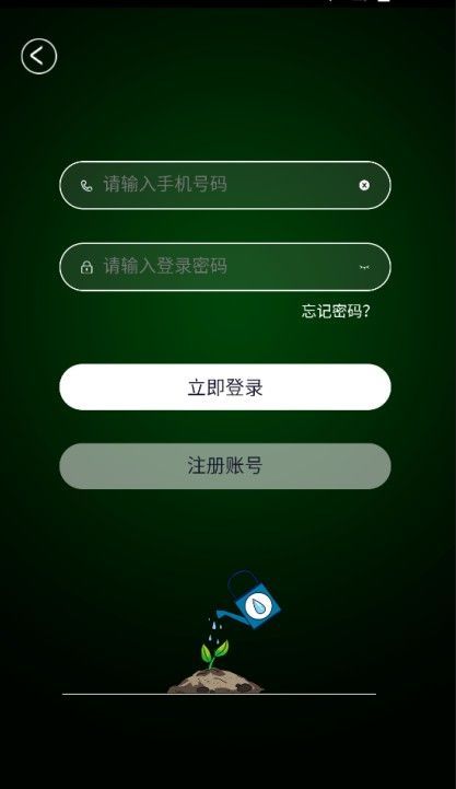 民伟达里面的投资项目靠谱吗？能赚钱吗？[多图]
