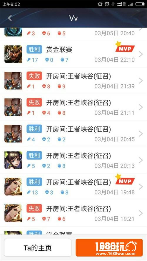 探秘AG超玩会队内训练，Vv正在苦练拳击技术！[多图]
