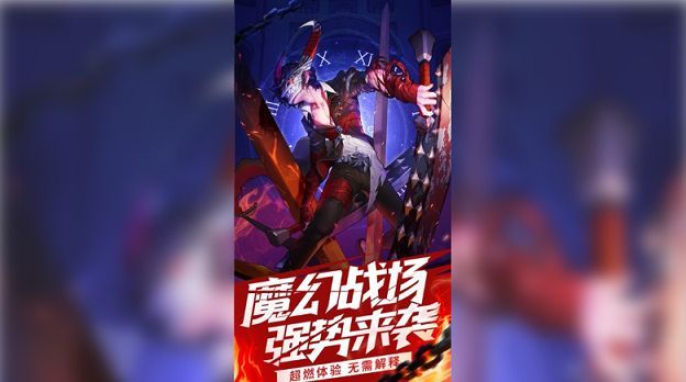 幻想武力激活码大全 最新礼包兑换码分享[多图]