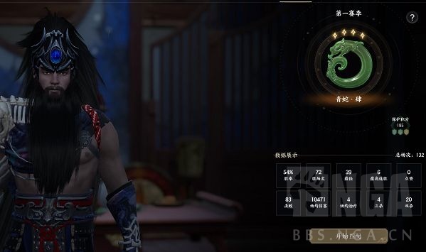诛仙世界青云pvp怎么输出
