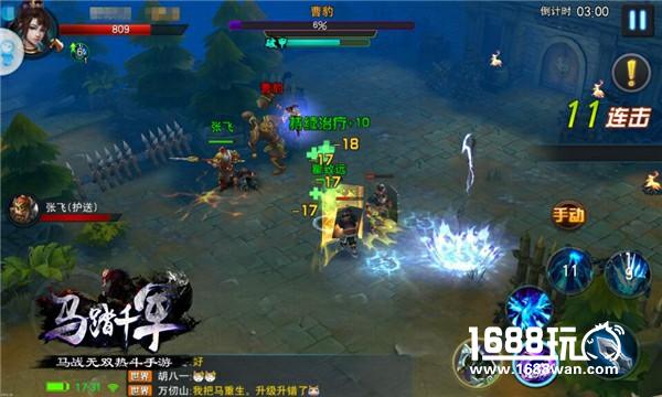 一杆长枪肆意《马踏千军》突骑技能解读[多图]