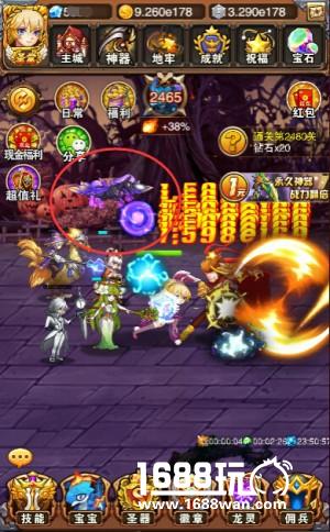 天马流星拳《不服小天王》百变独角兽登场[多图]