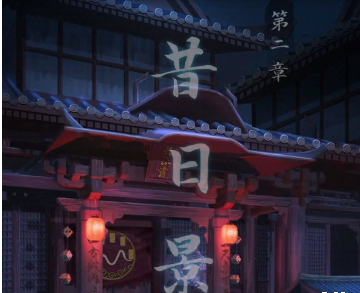 戏法门第二章攻略-第二章图文攻略
