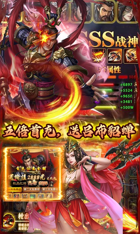 @(currentSoft.name)图@(i + 1)