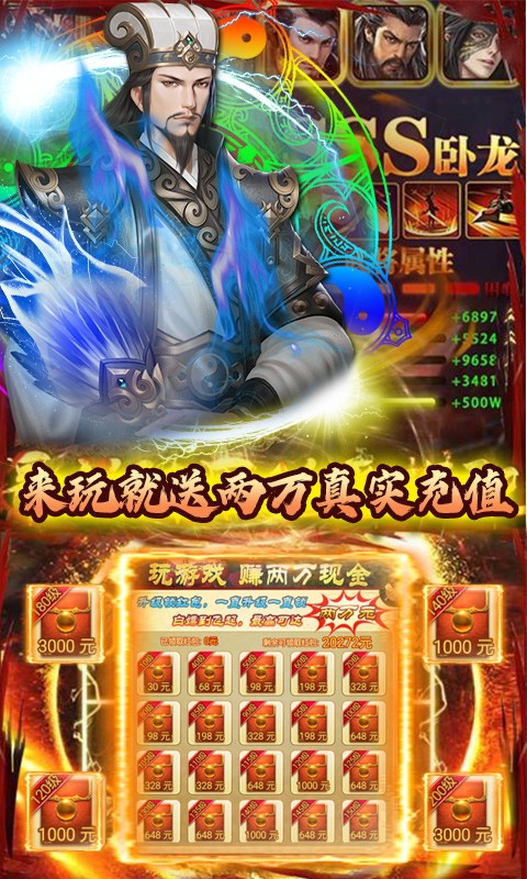 @(currentSoft.name)图@(i + 1)