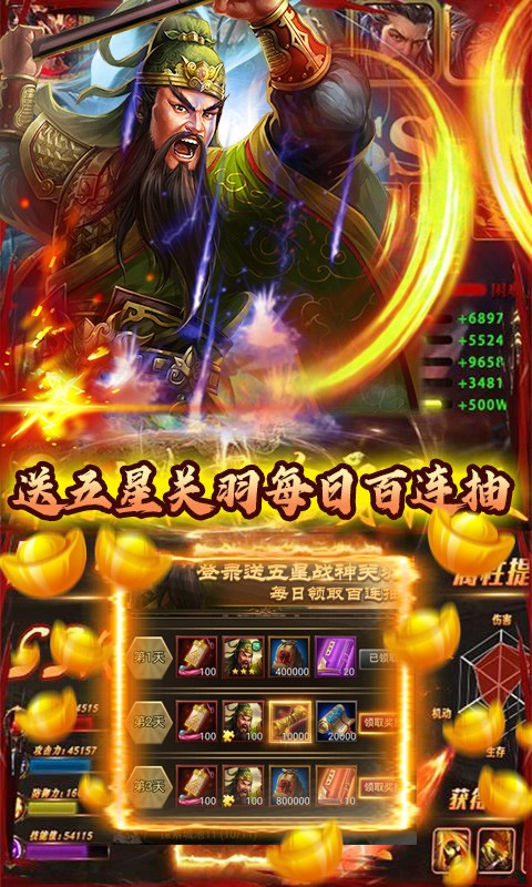 @(currentSoft.name)图@(i + 1)