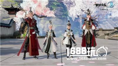 《剑侠情缘2：剑歌行》次世代国风惊艳呈现[多图]