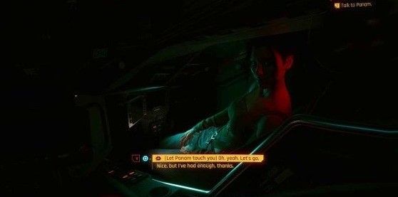 赛博朋克2077帕南在哪？帕南支线任务攻略[多图]