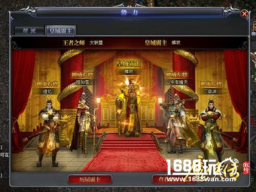 《魔侠传》激情版，你不是一个人在战斗！[多图]
