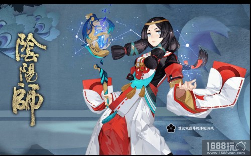 阴阳师手游哪些增益BUFF可以驱散?阴阳师手游增益BUFF驱散实测[图]