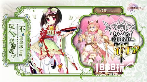 谈谈《神明秩序幻域神姬》这闭关的500年[多图]