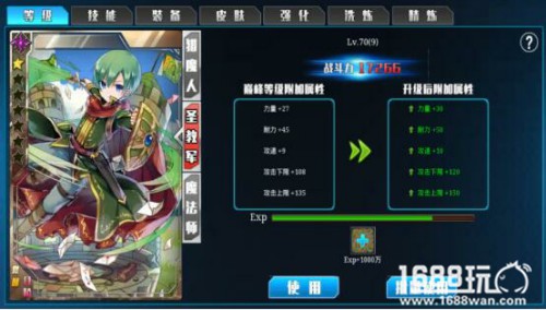 选择困难症患者的福音!我去玩《战无止境OL》全职业详解[多图]