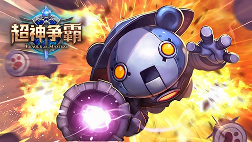 《超神争霸》国宝涛，盛世烟火迎中秋相聚[多图]