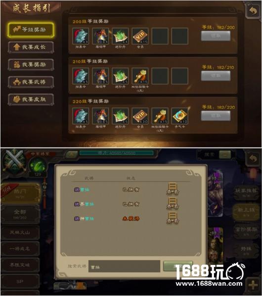 三国杀新版本将面世，美术升级定义新国风[多图]