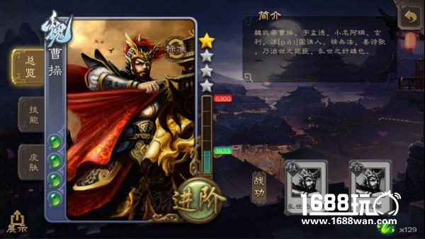 三国杀新版本将面世，美术升级定义新国风[多图]