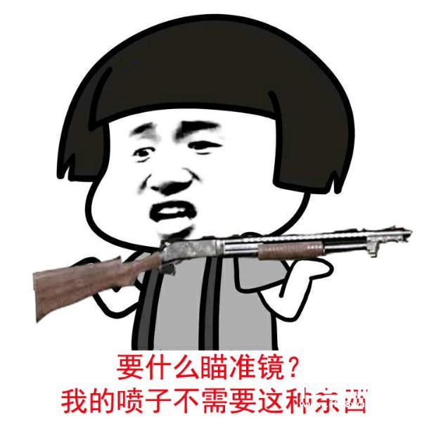 《光荣使命》：第一批“佛系”快递员已抵达战场[多图]
