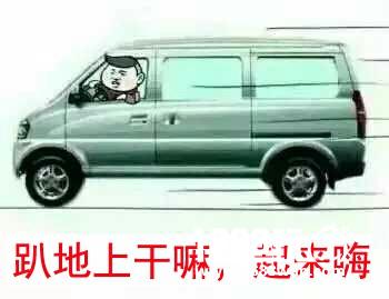 《光荣使命》：第一批“佛系”快递员已抵达战场[多图]