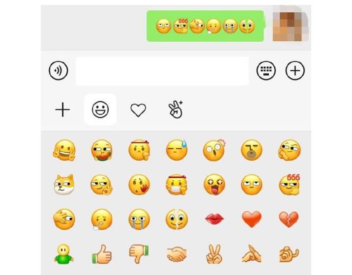 微信新表情怎么添加？6个新表情添加教程[多图]