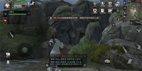 明日之后茅斯沼泽特殊宝箱位置 沼泽9个密藏瑰宝位置一览[多图]