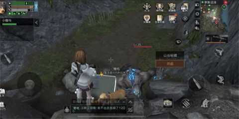 明日之后茅斯沼泽特殊宝箱位置 沼泽9个密藏瑰宝位置一览[多图]