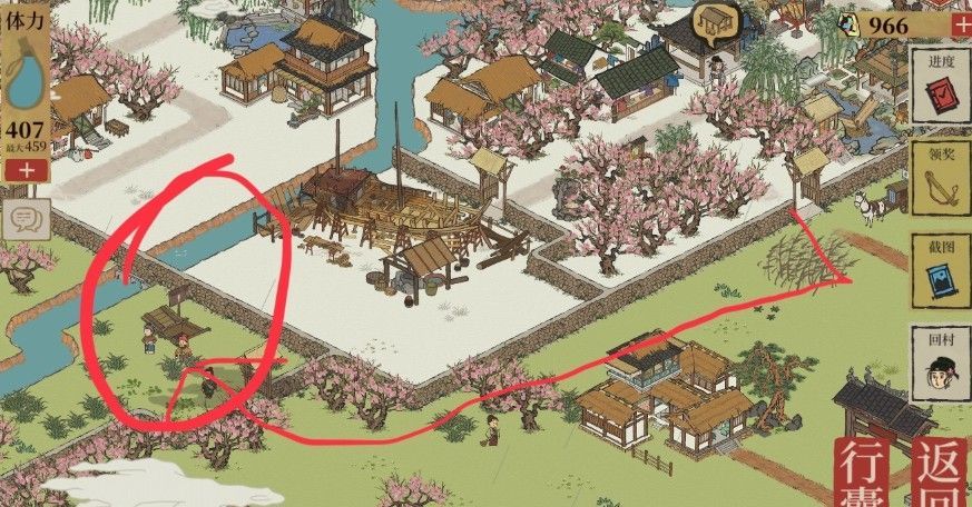 江南百景图桃花村奖励怎么领？桃花村奖励领取攻略[多图]