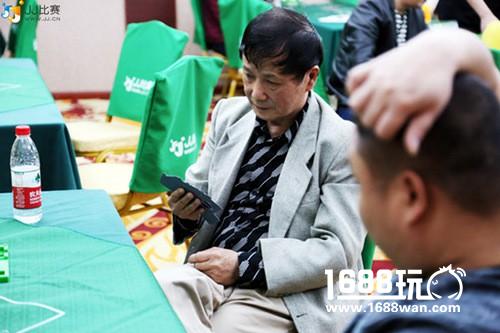 “JJ比赛杯”第九届全国斗地主公开赛：首个团体冠军在武汉决出[多图]