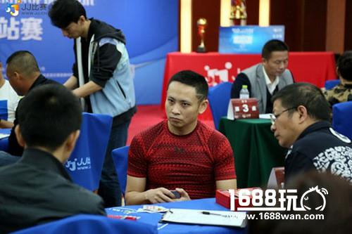 “JJ比赛杯”第九届全国斗地主公开赛：首个团体冠军在武汉决出[多图]