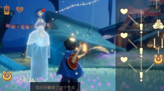 sky光遇怨之灵怎么获得_sky光遇怨之灵获取攻略
