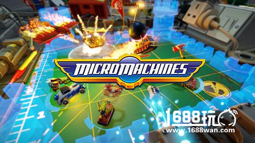 嘉丰永道宣布获《Micro Machines》手游国内独代[视频][多图]