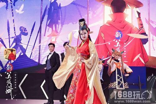 完美世界2018重磅旗舰《新笑傲江湖》手游亮相ChinaJoy[多图]