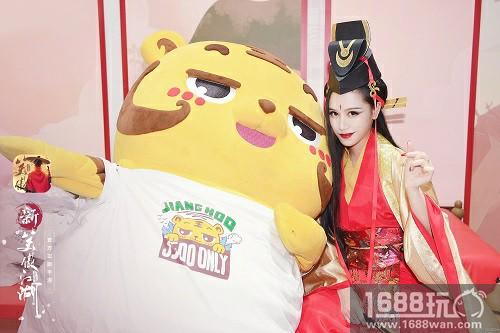 完美世界2018重磅旗舰《新笑傲江湖》手游亮相ChinaJoy[多图]