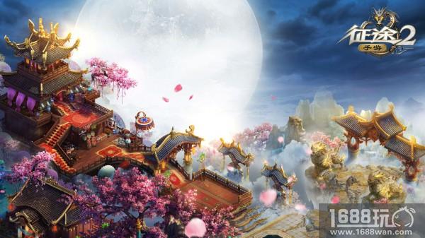 《征途2手游》4月12日全平台上线 共赴12年征途盛宴[视频][多图]