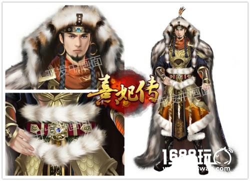 旧友焕新颜 《熹妃传》凰若新生版本随从原画曝光[多图]