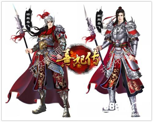 旧友焕新颜 《熹妃传》凰若新生版本随从原画曝光[多图]