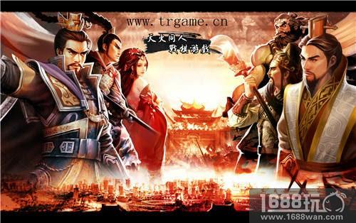 传承与蜕变，从《战棋三国2》看战棋[多图]