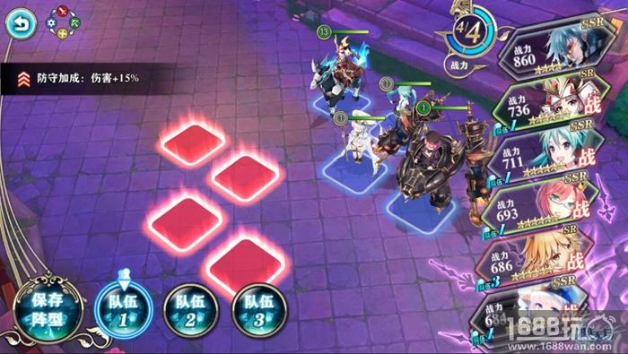 《神无月》“基”战天守阁，3V3竞技模式全新开启[多图]