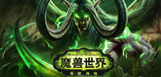 魔兽世界随身助手上线 玩家浅析三大特点[多图]