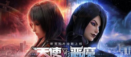 超神学院手游凉冰评测 凉冰值得入手吗[多图]