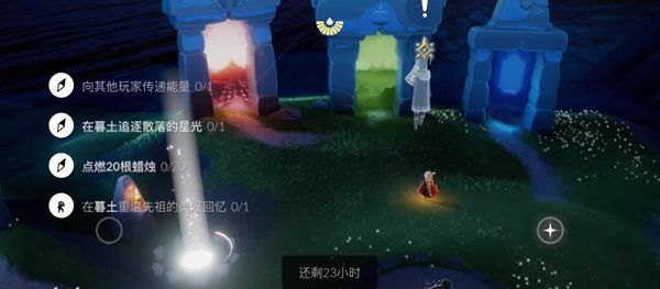 光遇12.2任务攻略 12月2日大蜡烛位置分享[多图]
