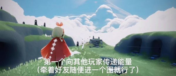 光遇12.2任务攻略 12月2日大蜡烛位置分享[多图]