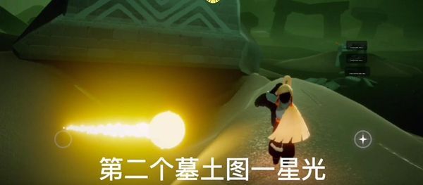 光遇12.2任务攻略 12月2日大蜡烛位置分享[多图]